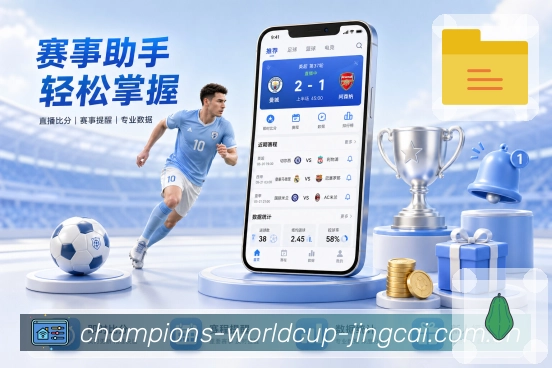 奖项证书