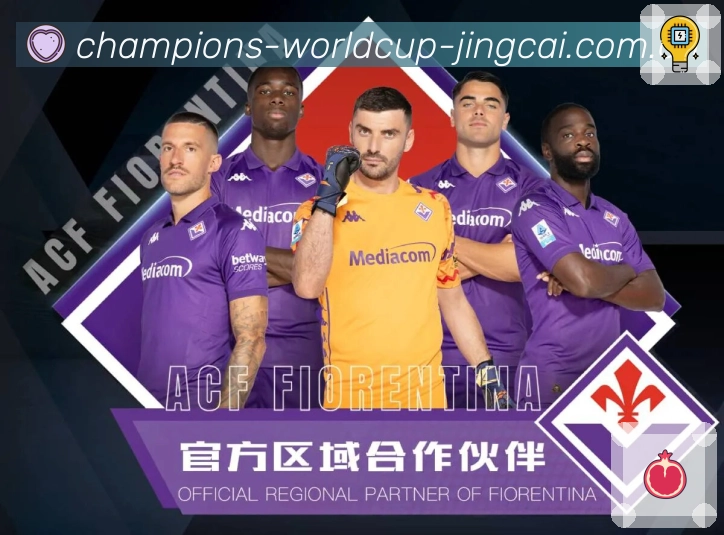 线路管理 - 自检推荐与一键切换